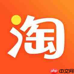 在淘宝里怎么瓜分金币？瓜分金币的方法一览