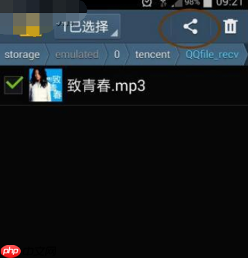 在微信里怎么分享本地音乐？分享本地音乐的步骤一览