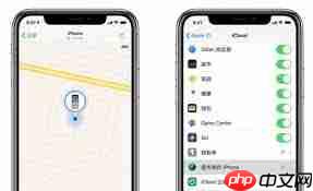 安卓手机丢了如何查定位找手机-安卓手机丢失后怎样查找定位找回