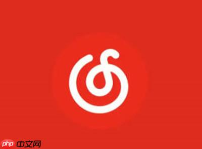 网易云音乐怎么删除登录设备