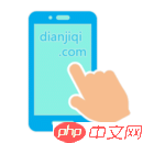 安卓苹果通用的游戏连点器软件-免费的多平台使用的游戏连点器软件