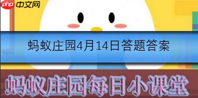 农历三月三壮族会做什么特色美食