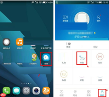删除发布铃声的方法说明醒醒APP如何将发布铃声删掉？
