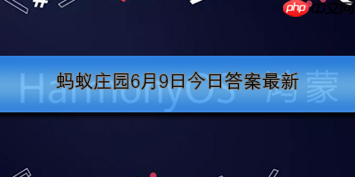 吃了荔枝后开车一定会被查出酒驾吗