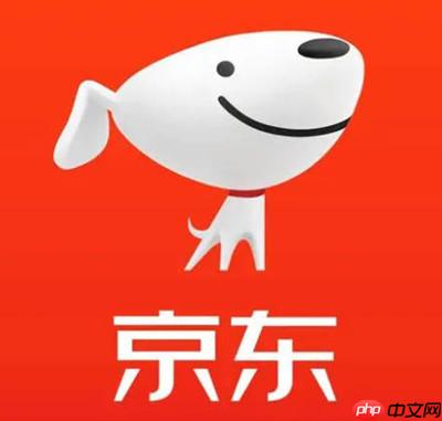 京东怎么申请开店
