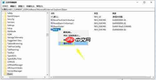 WPS Office  2016如何自定义安装组件？自定义安装组件操作流程详解