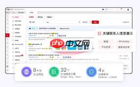 yyandex登录首页如何进入