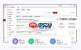 yyandex登录首页如何进入