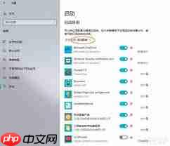 Win10隐藏了哪些实用功能