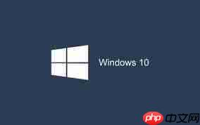 Win10隐藏了哪些实用功能