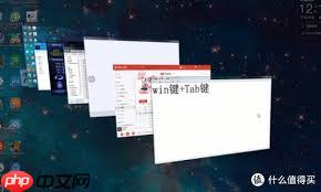 Win10隐藏了哪些实用功能