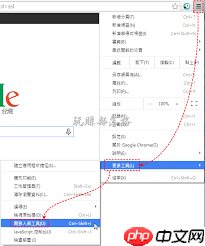 谷歌浏览器如何模拟手机操作