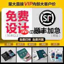 高德地图官方客服电话是多少