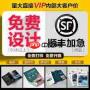 高德地图官方客服电话是多少