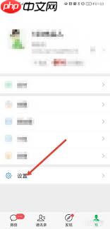 安卓手机微信聊天记录如何迁移到新手机