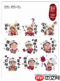 抖音新年如何领红包