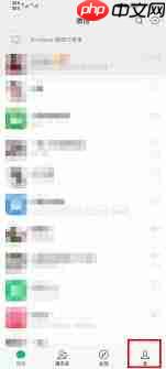 微信来电铃声如何设置