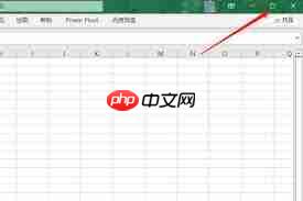 win11 word如何实现四分窗口