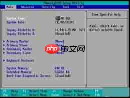 win7系统遭遇Ox0000007b蓝屏如何解决