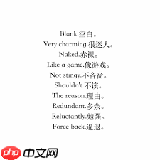 好听的微信昵称有哪些