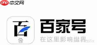 百家号简介如何写10字吸引签名