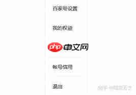 百家号简介如何写10字吸引签名