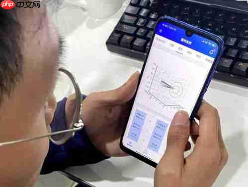 大智慧app如何开通会员服务