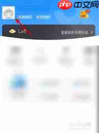 电信营业厅app如何查询名下手机号