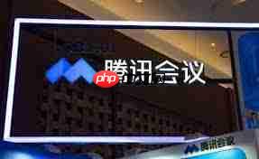 腾讯会议崩溃了怎么办
