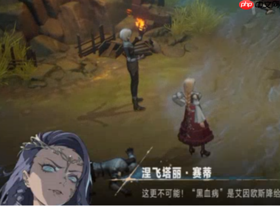 银与绯古堡资源怎么获取-银与绯古堡资源获得方法分享