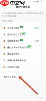 指尖时光