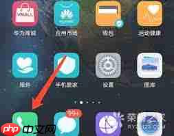 荣耀手机录音功能在哪