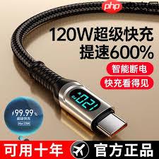 荣耀手机录音功能在哪