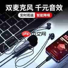 荣耀手机录音功能在哪