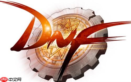 DNF一觉燃魂装扮全职业什么样-全职业一觉燃魂装扮外观