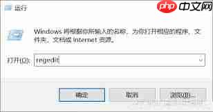 win11家庭版如何找到gpeditmsc