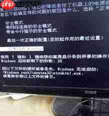 电脑显示屏打不开？可能是这些原因