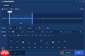 电脑怎么剪辑mp3音频文件