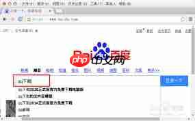 如何在qq邮箱匿名发送