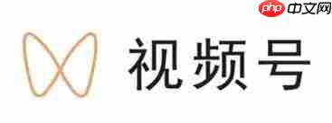 微信视频号请求关注是什么意思