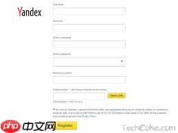 yandex官网登录入口在哪