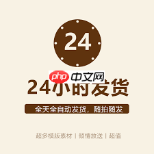 2025淘宝双11红包口令填多少