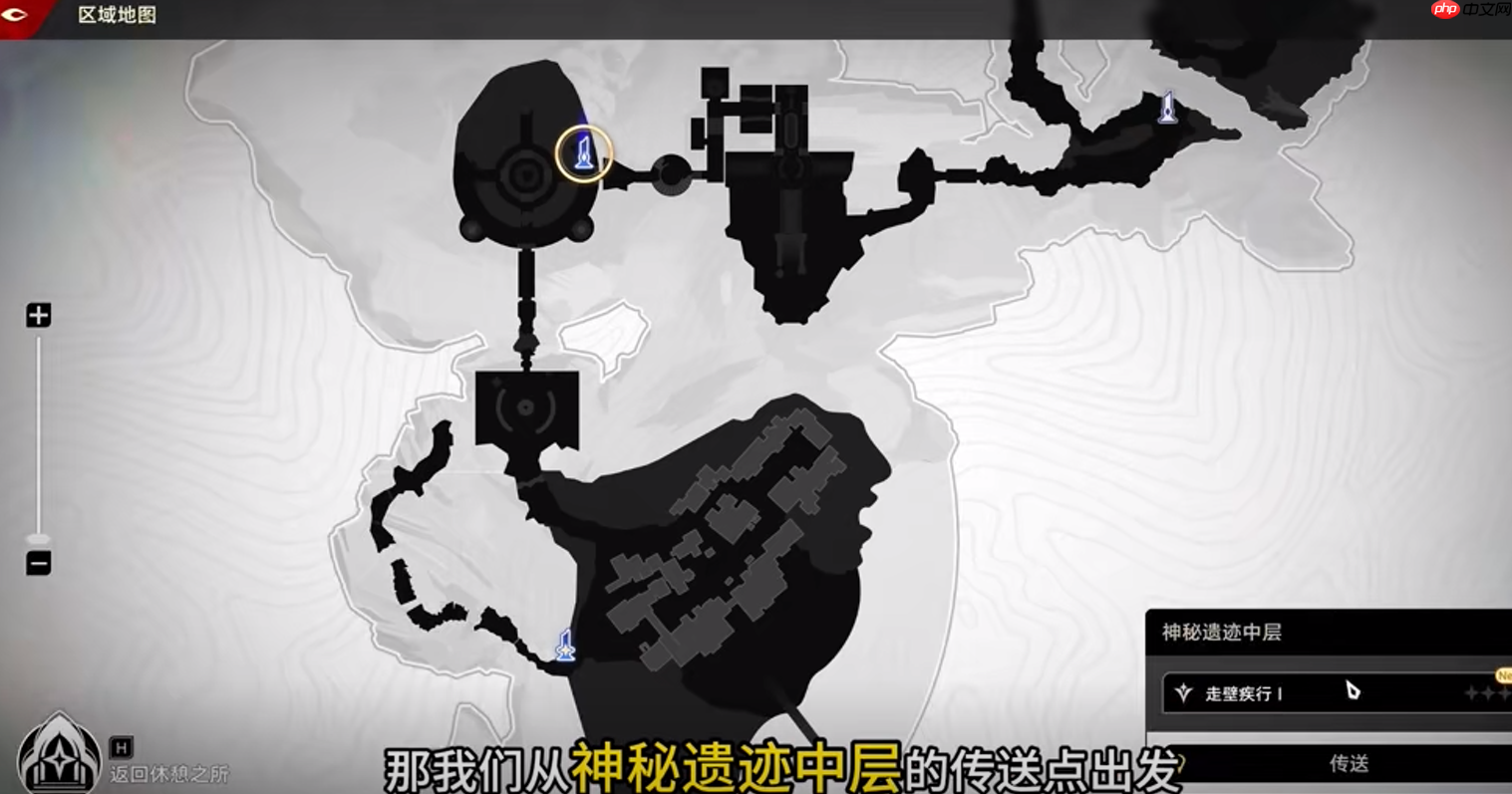 二重螺旋神秘遗迹终极探索指南!从入门到精通全解析