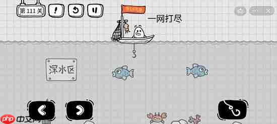 茶叶蛋大冒险第111关怎么过-茶叶蛋大冒险第111关通关图文攻略