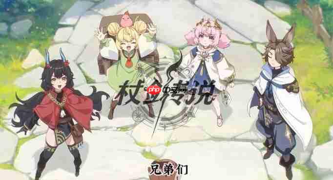 杖剑传说斗士技能怎么搭配-杖剑传说斗士技能最佳搭配推荐