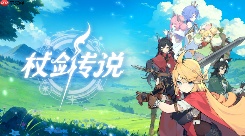 杖剑传说斗士技能怎么搭配-杖剑传说斗士技能最佳搭配推荐