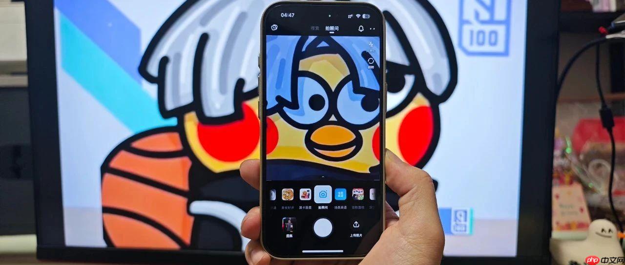 我终于把我新买的iPhone16 Pro，接入了国产AI，实现AI自由。