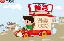 无人茶室小程序的界面设计?