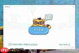 YY语音如何退出频道