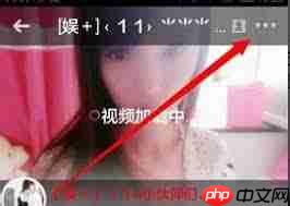 YY语音如何退出频道